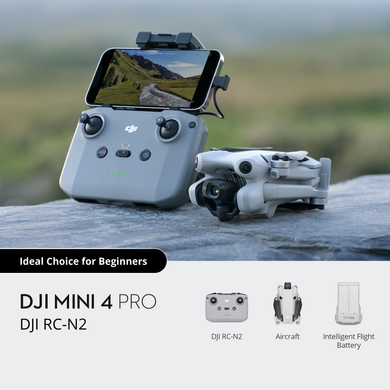 Дрон DJI Mini 4 Pro (RC-N2)