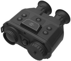 DS-2TS16-35VI/W Handheld Thermal & Optical Bi-spectrum Binocular
