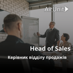 Head of Sales / Керівник відділу продажів