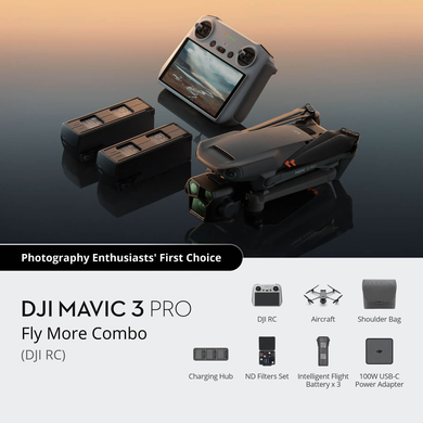 Mavic 3 Pro Fly More Combo (DJI RC)