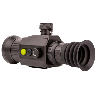 Dahua Thermal Scope C450 Тепловізійний Приціл