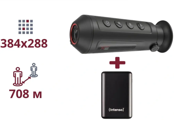 Agm Taipan Tm15-384 + Intenso Powerbank 2 000 Ма•Г Тепловізійний Монокуляр Та Повербанк