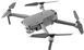 Дрон DJI Mavic 2 Enterprise Advanced