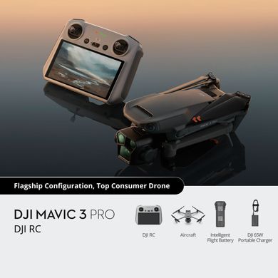 Дрон DJI Mavic 3 Pro DJI RC