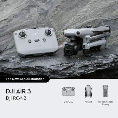Air 3  (DJI RC-N2)
