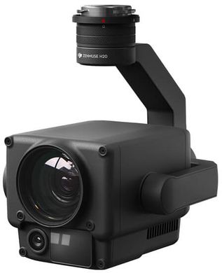 професійна камера на дрон DJI Zenmuse H20