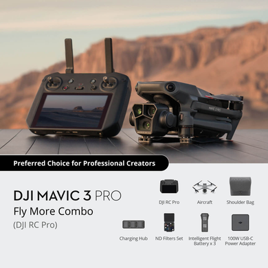 Mavic 3 Pro Fly More Combo (DJI RC Pro)