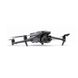 Mavic 3 Pro Fly More Combo (DJI RC Pro)