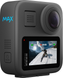 Камера GoPro MAX 2 (CHDHZ-203-RW)
