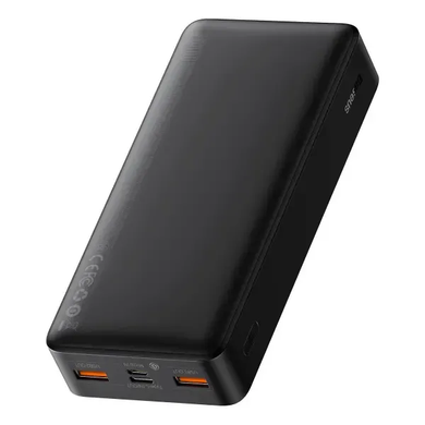 Baseus Bipow 20000 mAh