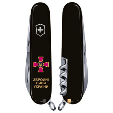 Нож Victorinox Climber Army Емблема ЗСУ