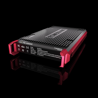 Power Bank SPECTRAN V6