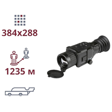 AGM Rattler TS35-384 Тепловізійний приціл