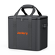 Cумка для Jackery Explorer 2000 Pro