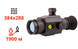 Dahua Thermal Scope C435 Тепловизионный Прицел